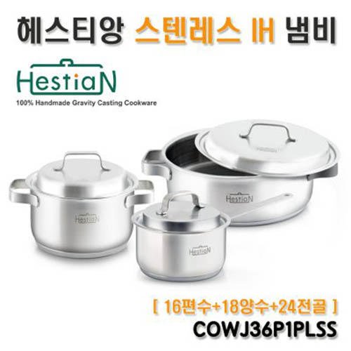 1571114409 thumbnail