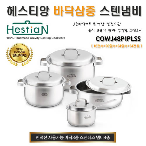 1571114411 thumbnail