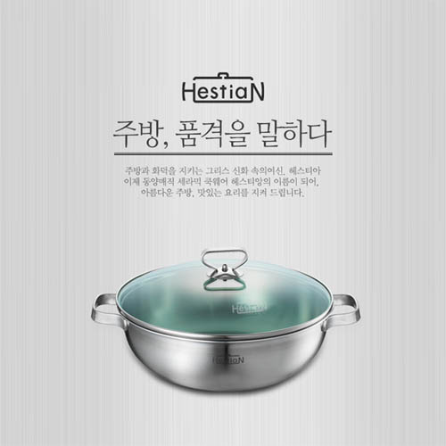 1571114414 thumbnail