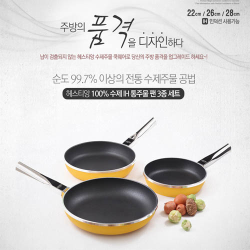 1571114444 thumbnail