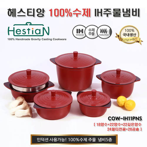 1571114463 thumbnail