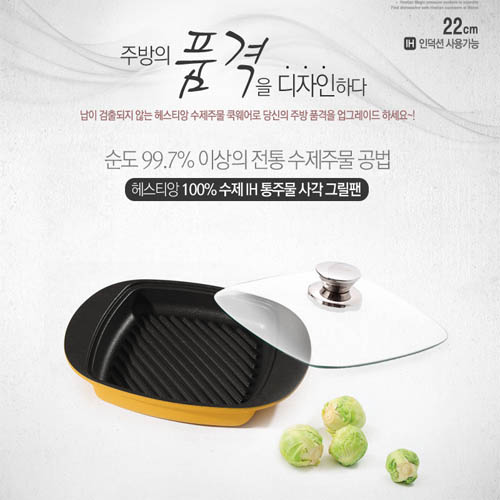 1571114474 thumbnail