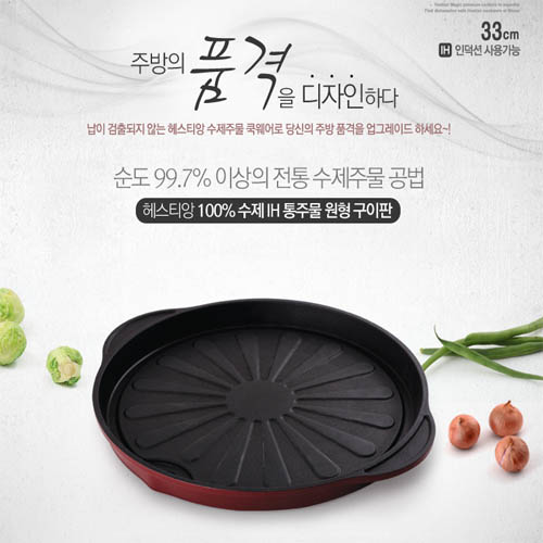 1571114486 thumbnail