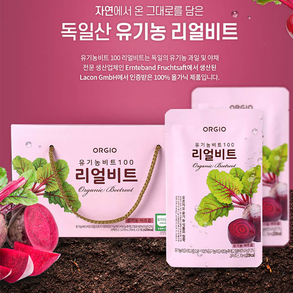 1571119782 thumbnail