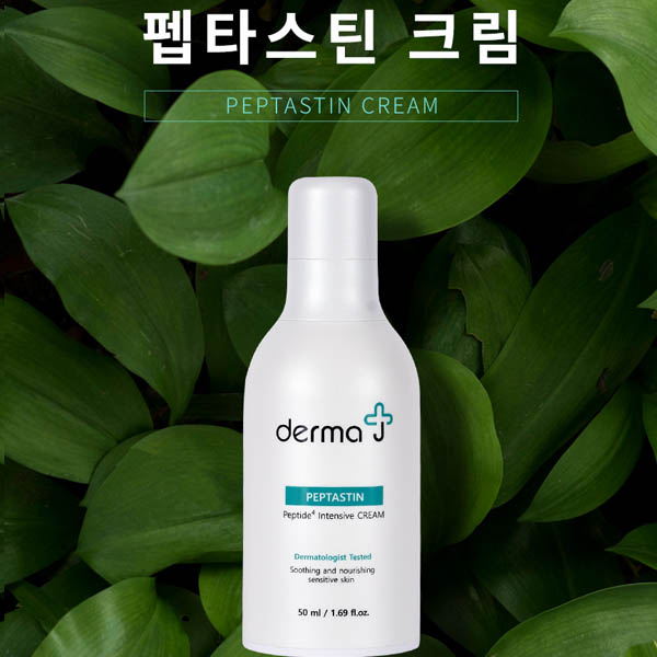 1571119881 thumbnail