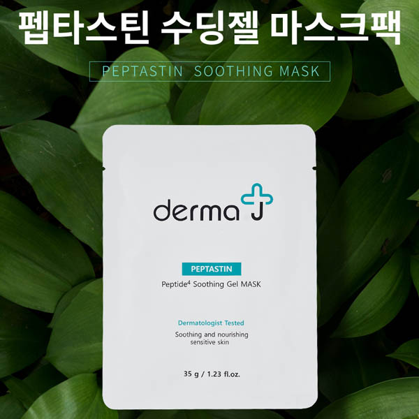 1571119897 thumbnail