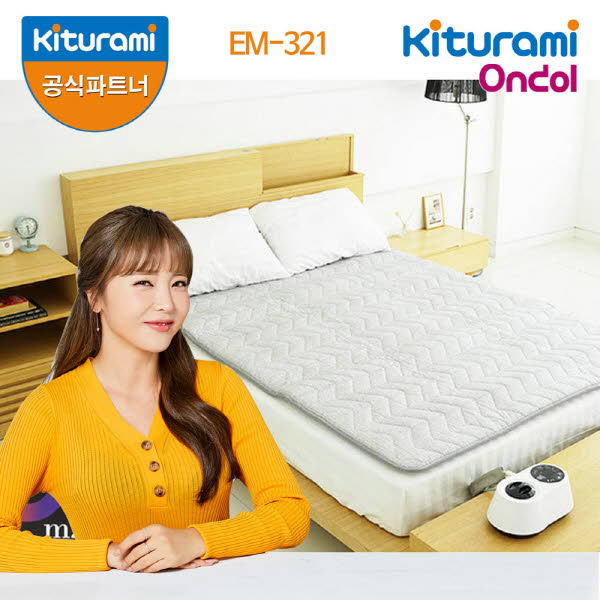 1571203985 thumbnail