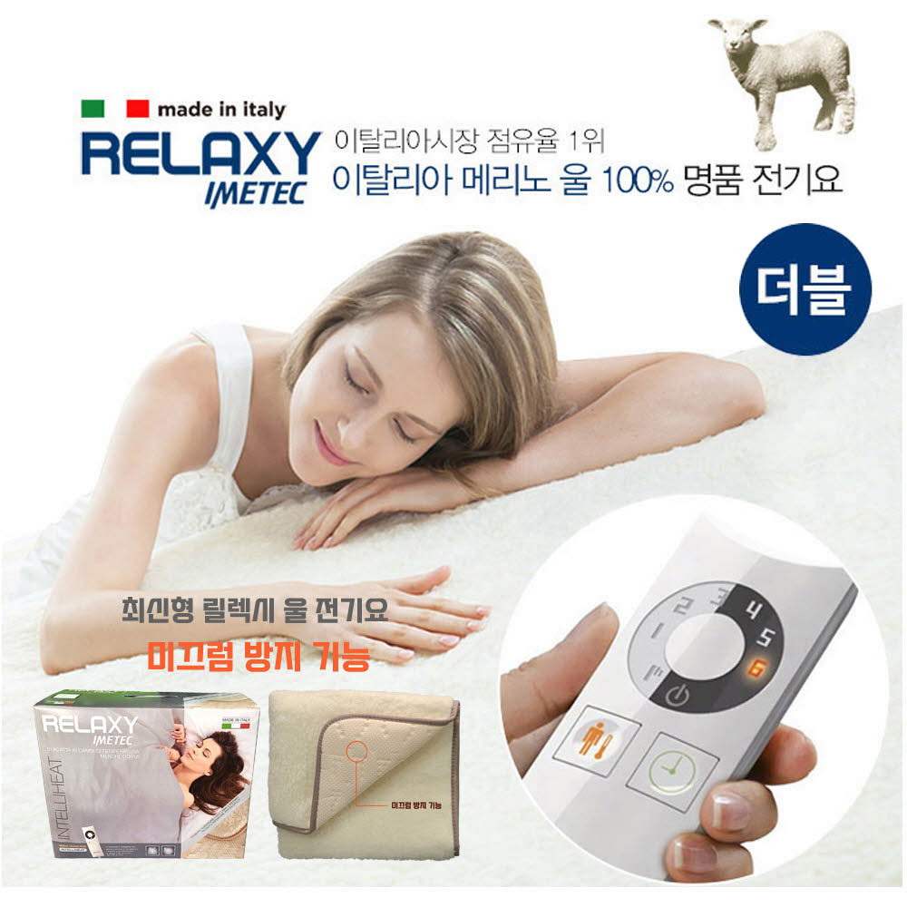 1571204039 thumbnail