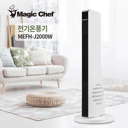 1571205936 thumbnail