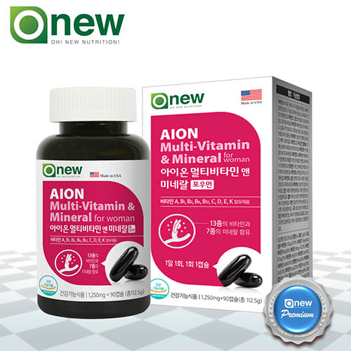 1571205985 thumbnail