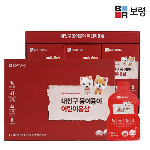 1571209864 thumbnail