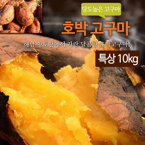 1571216356 thumbnail