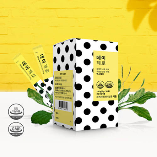 1571292447 thumbnail