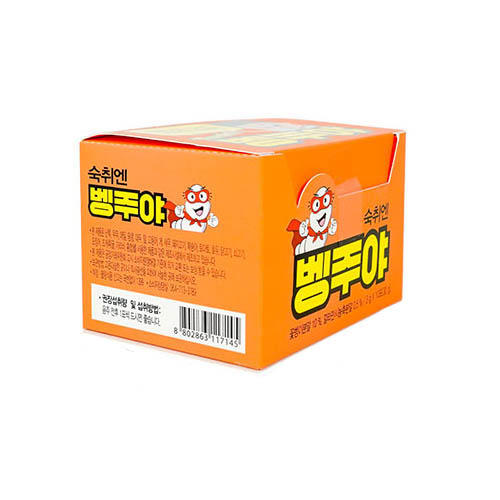 1571292482 thumbnail