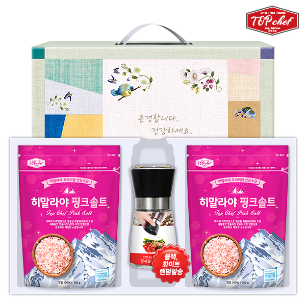 1571361356 thumbnail