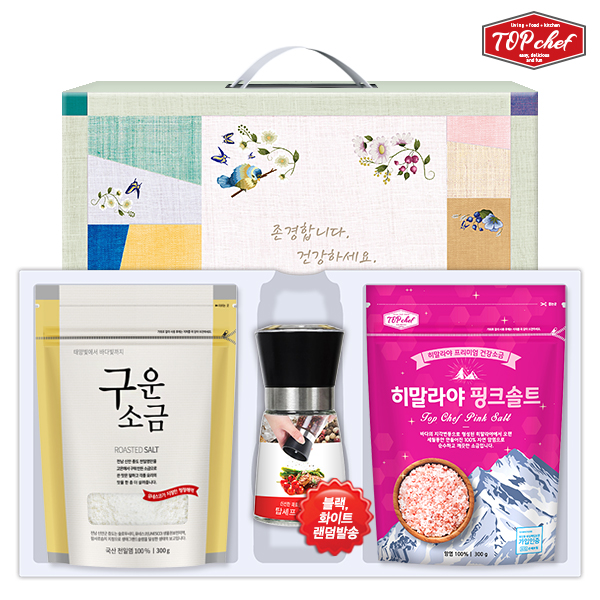 1571361360 thumbnail