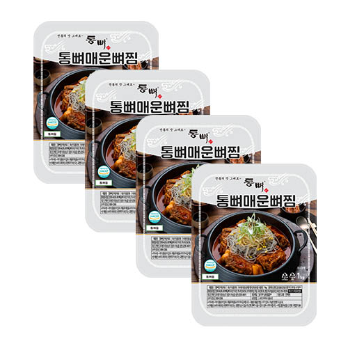 1571375026 thumbnail