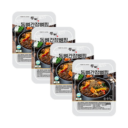 1571375036 thumbnail