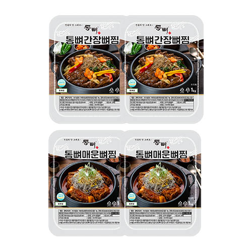 1571375047 thumbnail