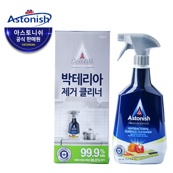 1571382535 thumbnail