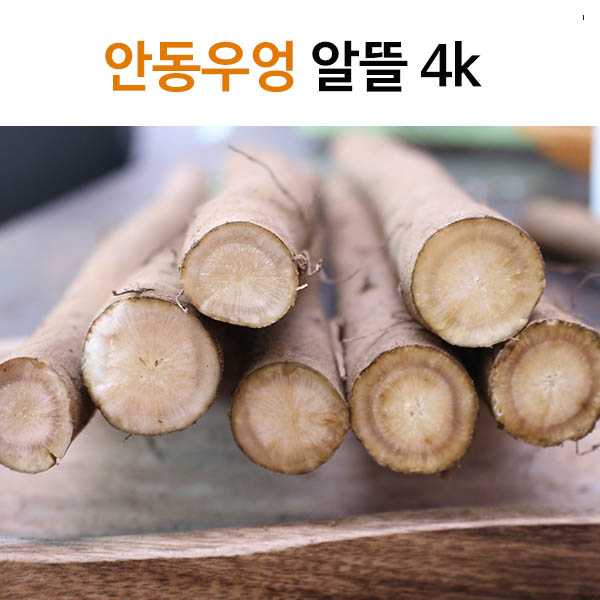 1571382780 thumbnail