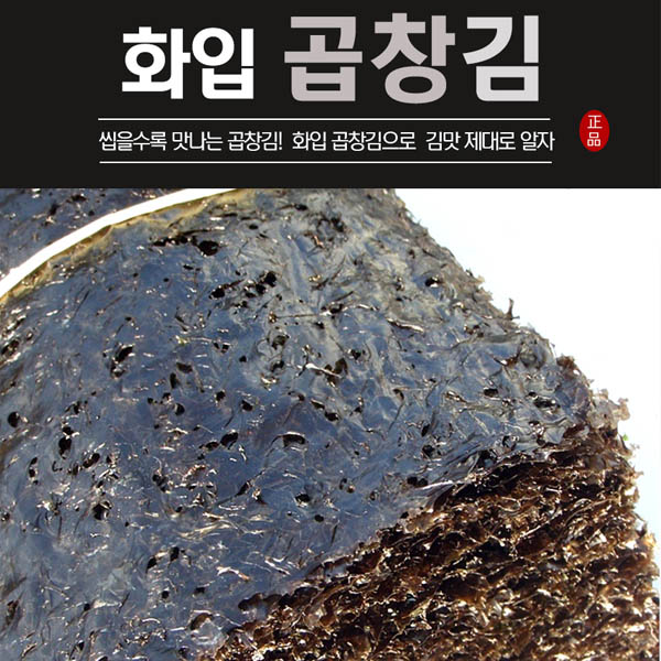 1571382831 thumbnail