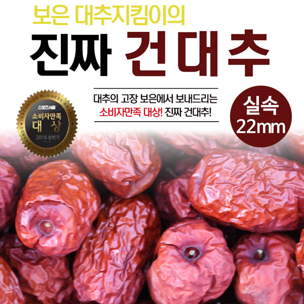 1571382858 thumbnail