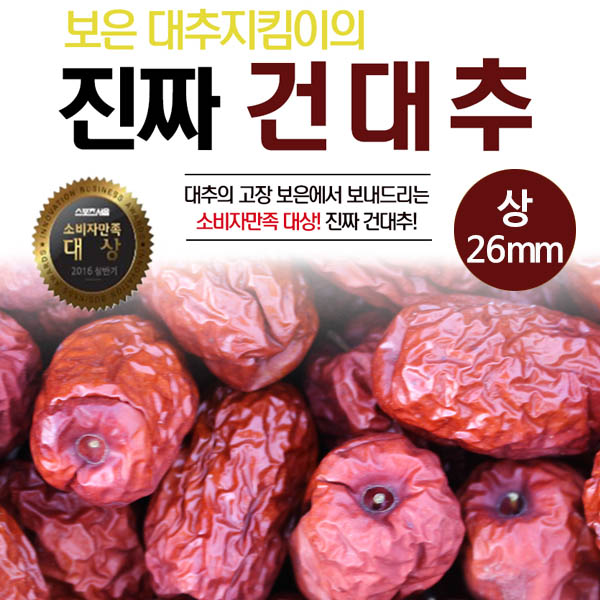 1571382915 thumbnail