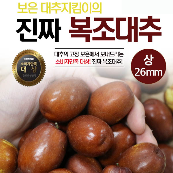 1571383041 thumbnail