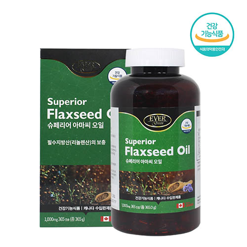 1571634107 thumbnail