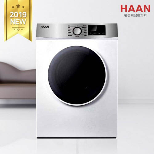 1571634109 thumbnail