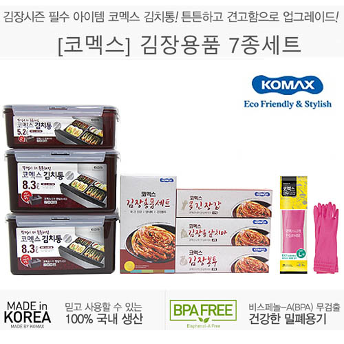 1571634116 thumbnail