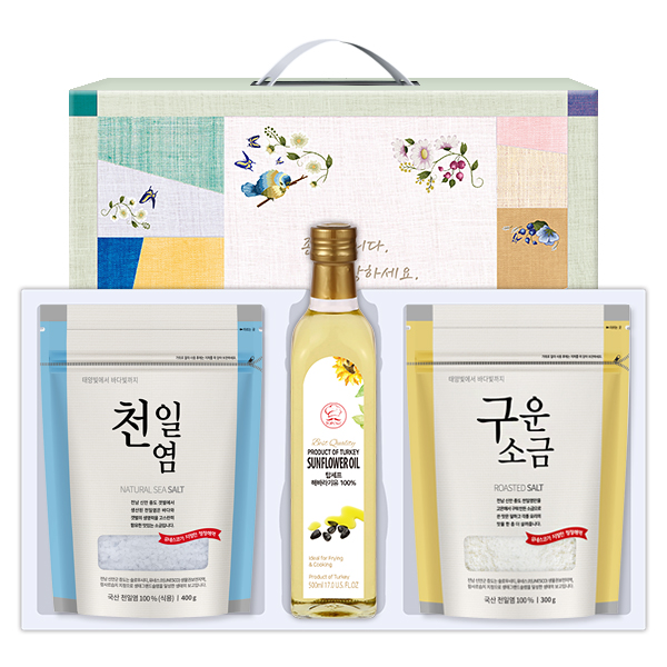 1571645202 thumbnail