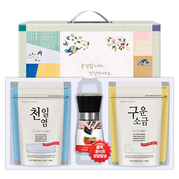 1571645209 thumbnail