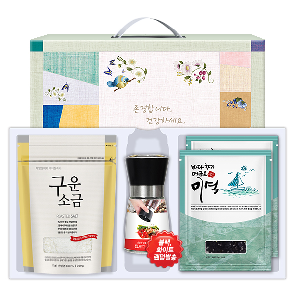 1571645214 thumbnail