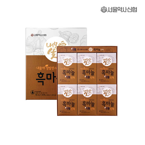 1571727477 thumbnail