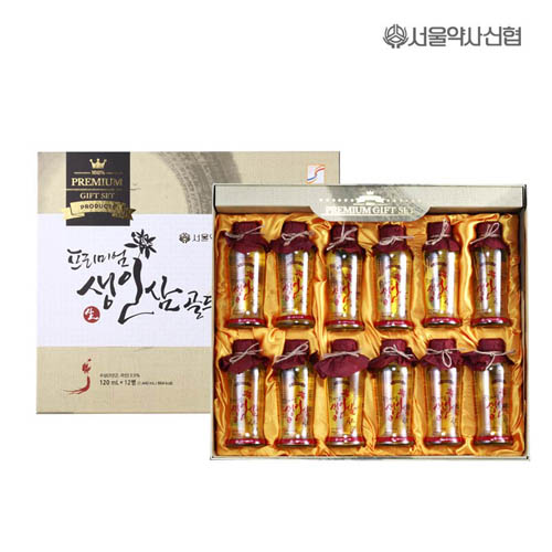 1571727486 thumbnail