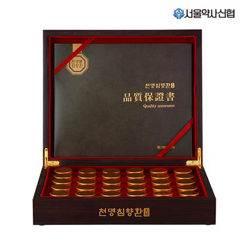 1571727519 thumbnail