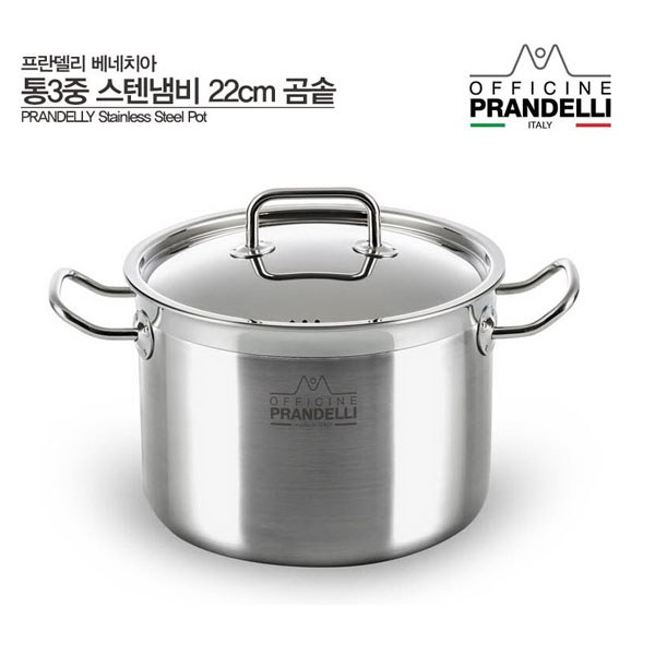 1571734622 thumbnail