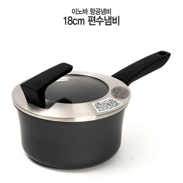 1571734715 thumbnail