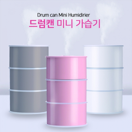 1571792817 thumbnail