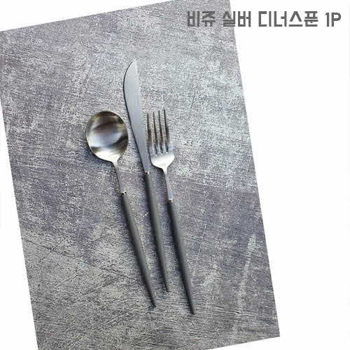 1571902096 thumbnail