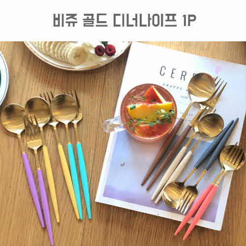 1571902161 thumbnail