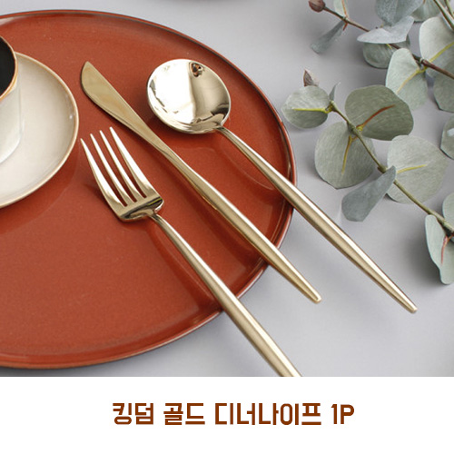 1571903085 thumbnail