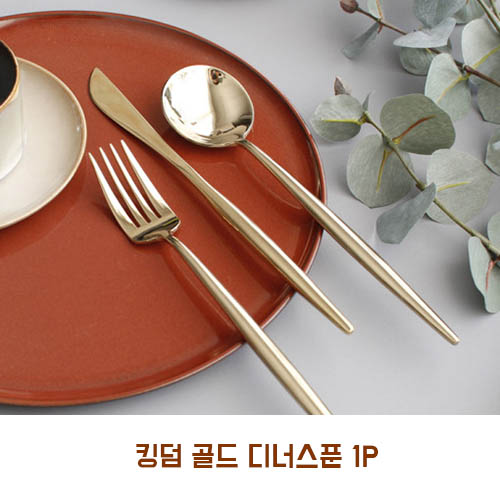 1571903130 thumbnail