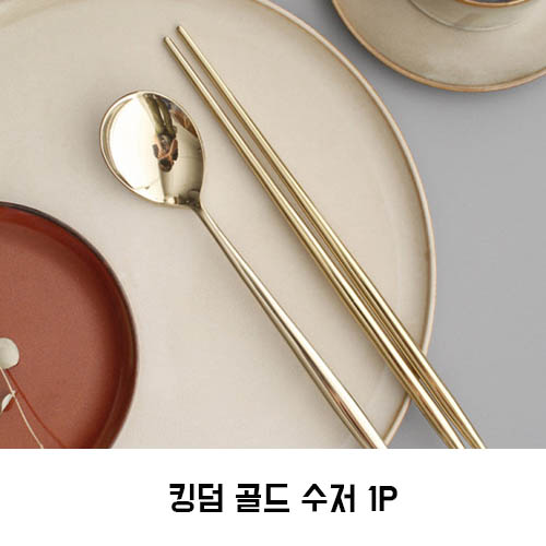 1571903223 thumbnail