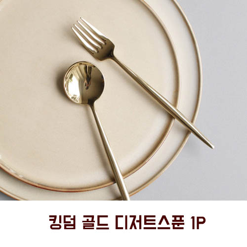 1571903320 thumbnail