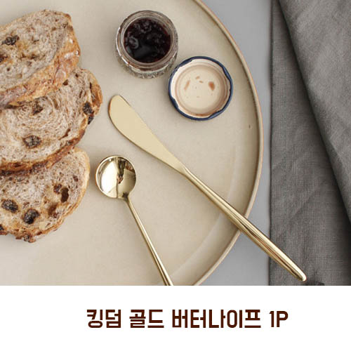 1571903473 thumbnail