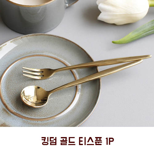 1571903526 thumbnail