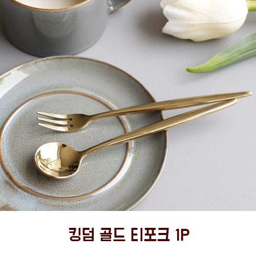 1571903580 thumbnail